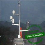 GSL-8自動(dòng)高速公路氣象站